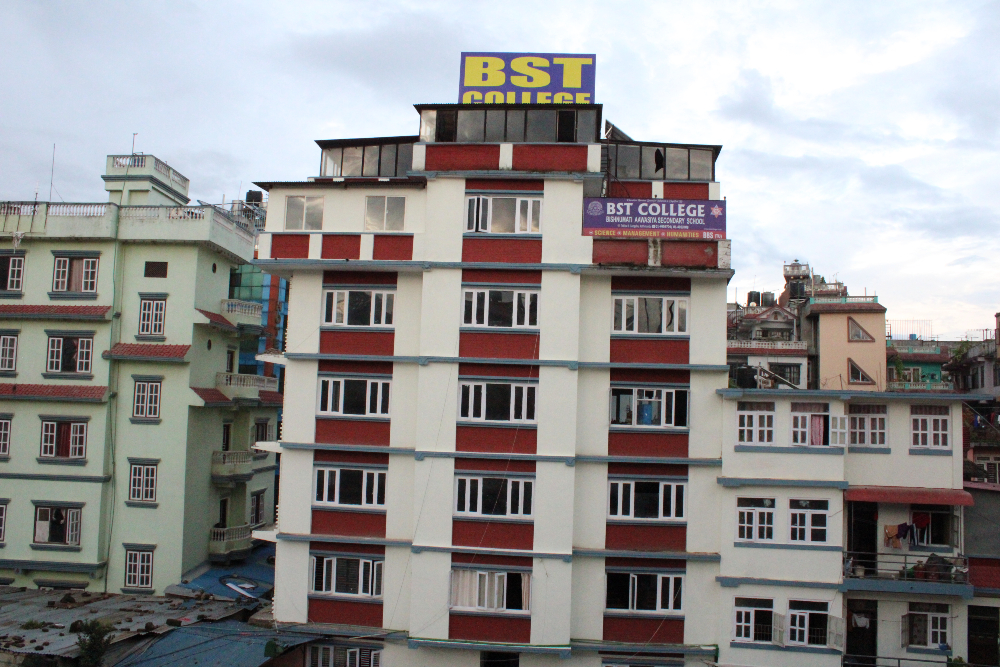BST College, Bishnumati Higher Secondary School, Gongabu