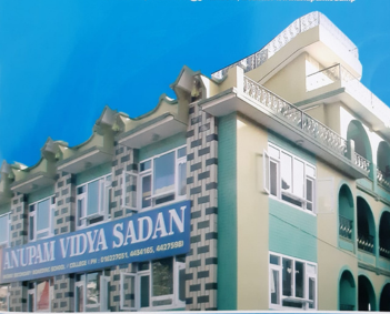 Anupam Vidhya Sadan Secondary School